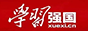 學(xué)習(xí)強(qiáng)國(guó)