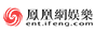 鳳凰網(wǎng)娛樂(lè)